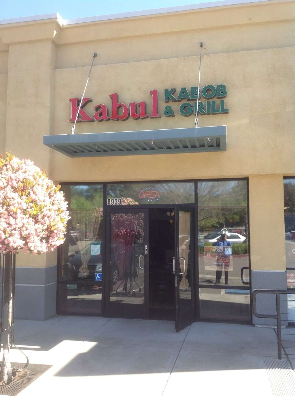Kabul Kabob & Grill | 8939 San Ramon Rd, Dublin, CA 94568, USA | Phone: (925) 997-5626