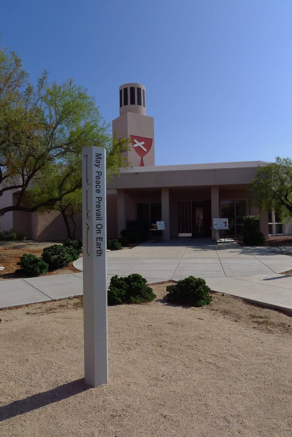 Foothills Christian Church | 3951 W Happy Valley Rd, Glendale, AZ 85310, USA | Phone: (623) 516-9192