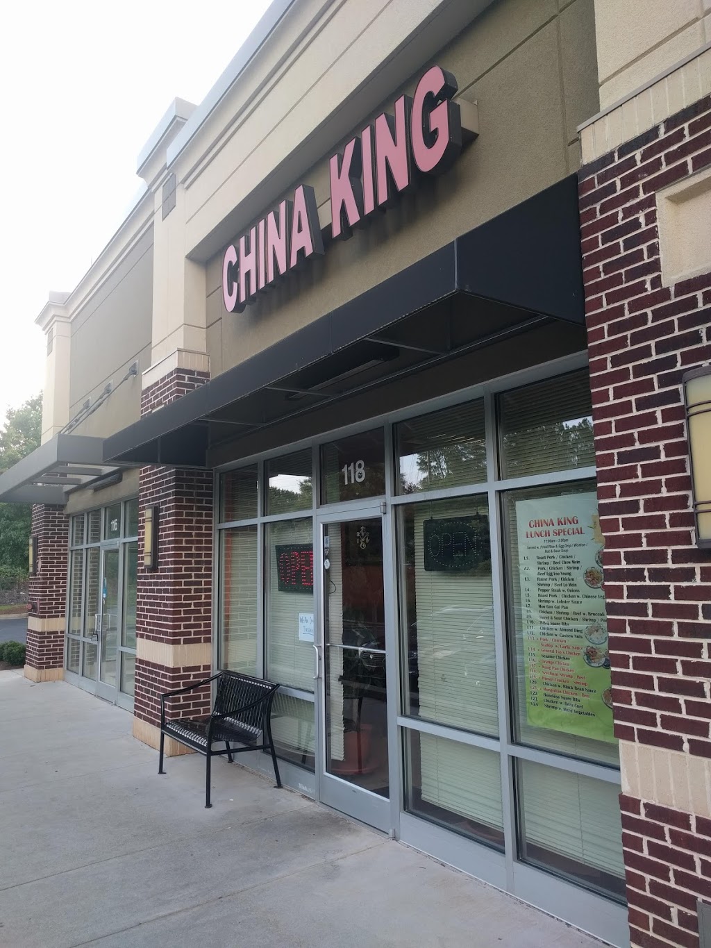 China King | 2909 Austell Rd SW, Marietta, GA 30008, USA | Phone: (770) 432-6688