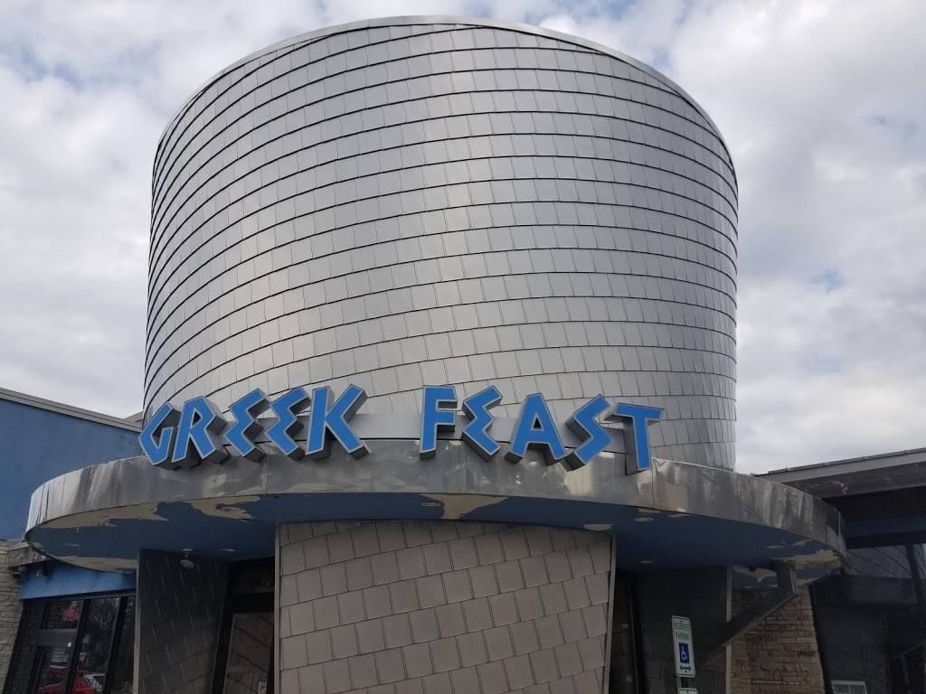Greek Feast Northbrook | 2784 Dundee Rd, Northbrook, IL 60062, USA | Phone: (847) 559-1901