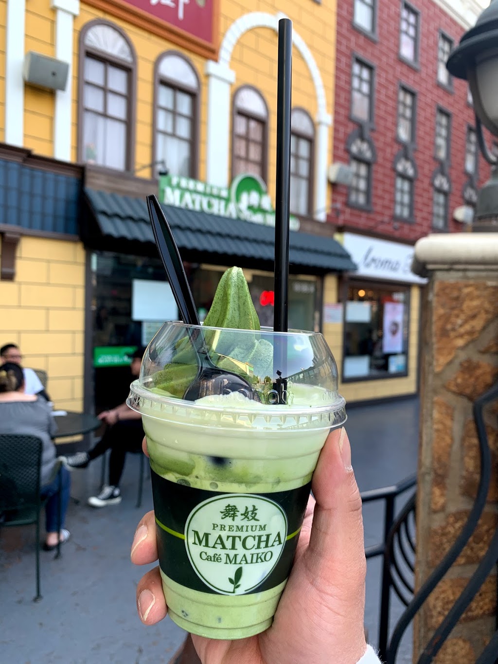 MATCHA CAFE MAIKO | 18180 Colima Rd, Rowland Heights, CA 91748, USA | Phone: (626) 764-4888