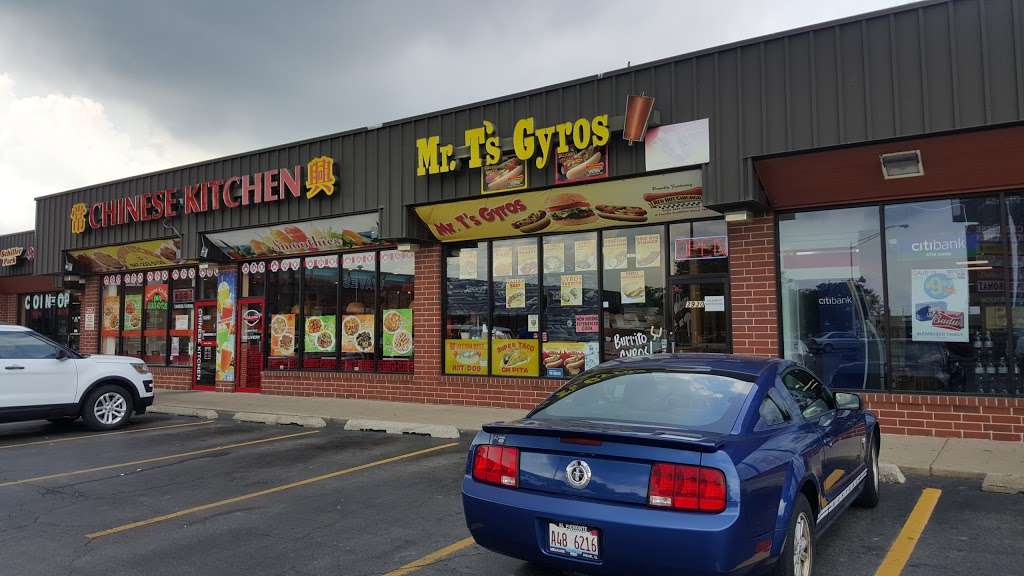 Mr Ts Gyros | 3930 25th Ave, Schiller Park, IL 60176, USA | Phone: (847) 678-8282