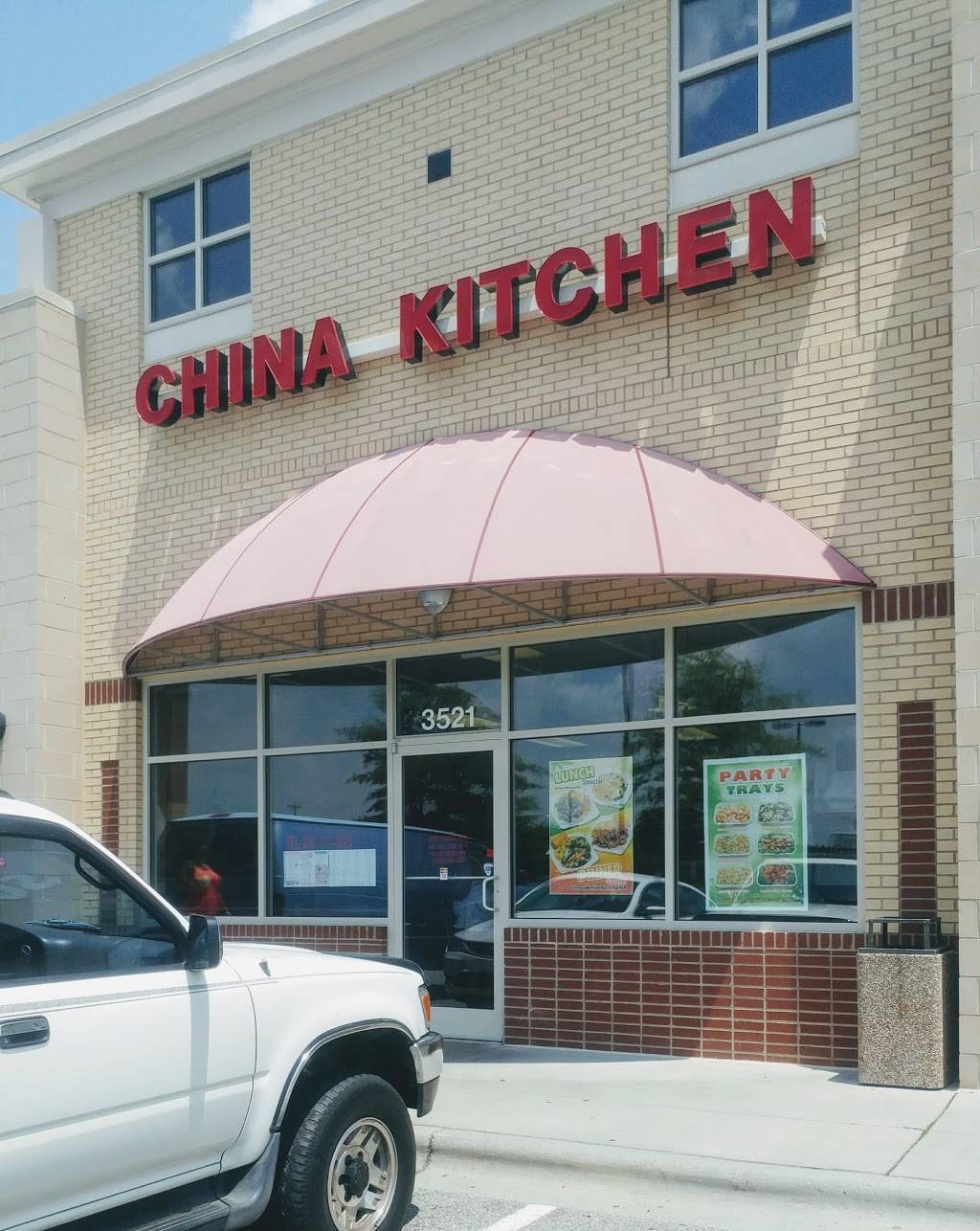 China Kitchen | 3521 Pkwy Village Cir, Winston-Salem, NC 27127 | Phone: (336) 771-3020