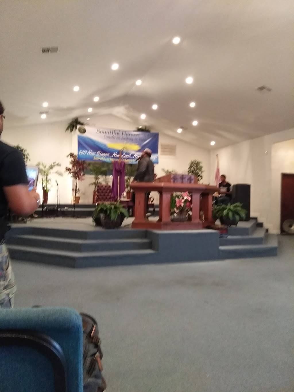 Bountiful Harvest Full Gospel | 4216 N Derbigny St, New Orleans, LA 70117 | Phone: (504) 948-4141