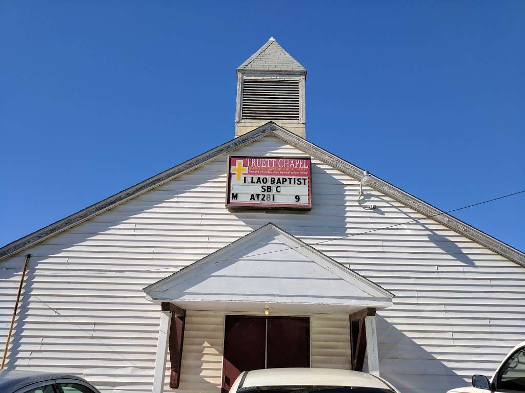 First Laotian Baptist Church | 3125 Peoria St, Dallas, TX 75212, USA | Phone: (214) 631-8425