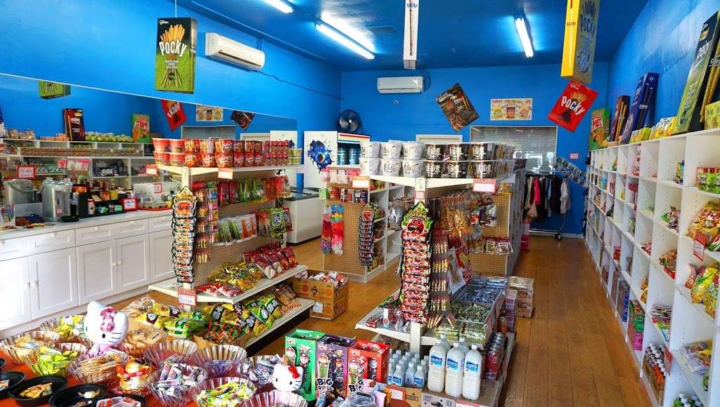 UFO convenience store | 4026 Rosemead Blvd, Rosemead, CA 91770, USA | Phone: (626) 246-8867