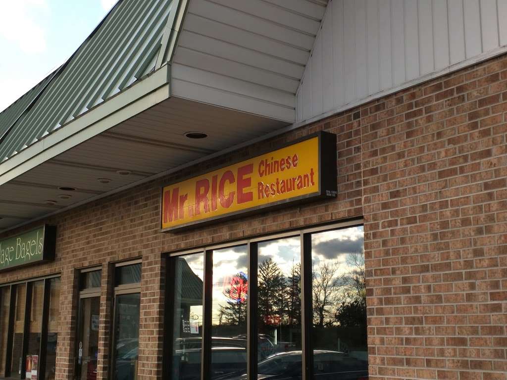 Mr Rice | 108 Swedesboro Rd # 18, Mullica Hill, NJ 08062, USA | Phone: (856) 223-9361