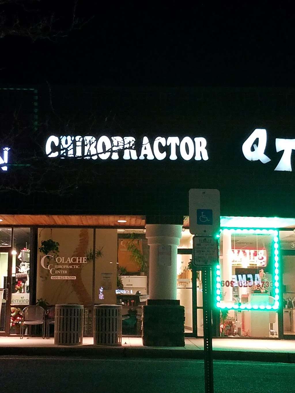 Chiropractor | 3450 E Black Horse Pike, Mays Landing, NJ 08330