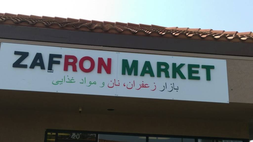 Zafron Market | 3901 Madison Ave, North Highlands, CA 95660, USA | Phone: (916) 571-5244