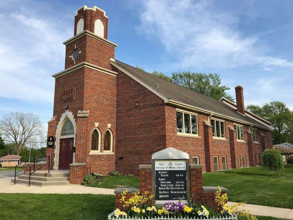 Holy Trinity Russian Orthodox Church | 8635 W Warnimont Ave, Milwaukee, WI 53228, USA | Phone: (414) 383-1477