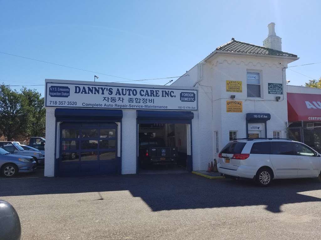 Dannys Auto Care | 192-12 47th Ave, Flushing, NY 11358, USA | Phone: (718) 357-3520