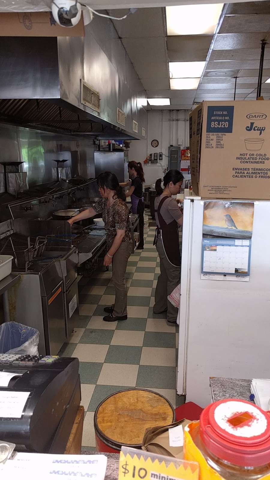 Hong Kong Chinese Restaurant 410 N Main St, Kilmarnock, VA 22482, USA