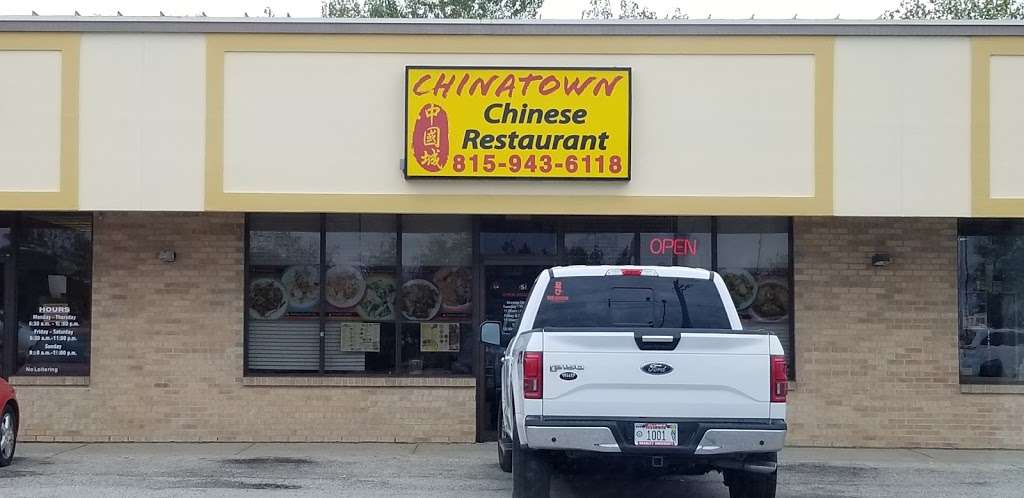 Chinatown | 360 S Division St #10, Harvard, IL 60033, USA | Phone: (815) 943-6118