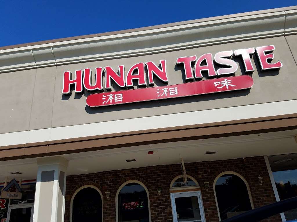 Hunan Taste Restaurant | 8088 Rolling Rd, Springfield, VA 22153 | Phone: (703) 455-1818