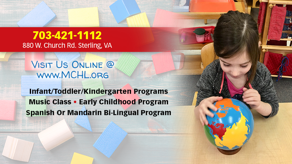 Montessori Childrens House of Loudoun | 880 W Church Rd, Sterling, VA 20164, USA | Phone: (703) 421-1112