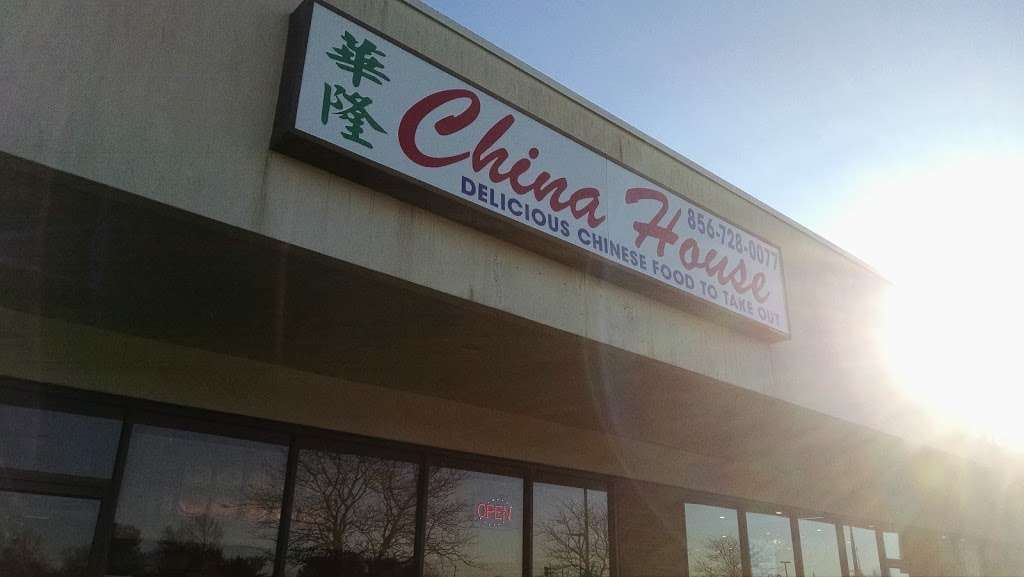 China House | 1560, 106 S Black Horse Pike, Williamstown, NJ 08094, USA | Phone: (856) 728-0077