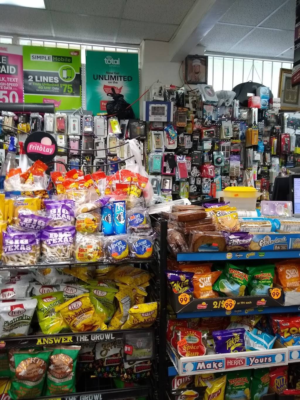 99 cents Store Plus Beauty Supply, Simple Mobile, Net10, Ultra M | 1022 NE 215th St, Miami, FL 33179 | Phone: (305) 651-1158