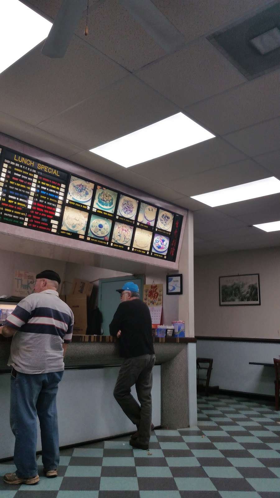 Hop Feng | 9229 Lawyers Rd # G, Mint Hill, NC 28227, USA | Phone: (704) 573-3644