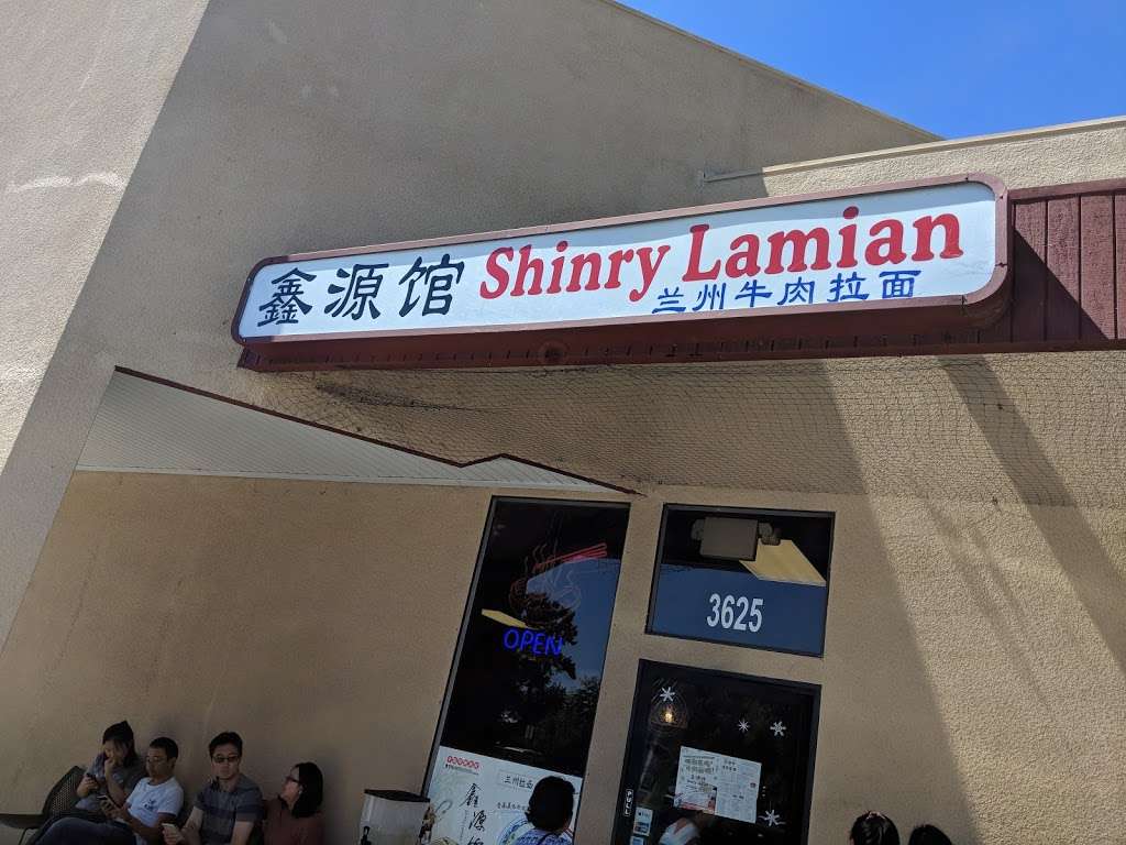 鑫源馆 - Shinry Lamian | 3625 Thornton Ave, Fremont, CA 94536, USA | Phone: (510) 792-6660