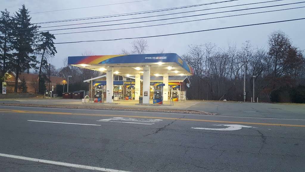 SUNOCO SERVICE STATION | 2080 NY-208, Montgomery, NY 12549 | Phone: (845) 457-1588