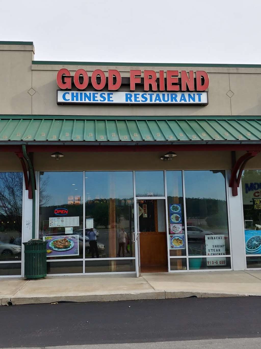 Good Friend Chinese Resturant | 206 Crossings Blvd, Elverson, PA 19520, USA | Phone: (610) 913-0035