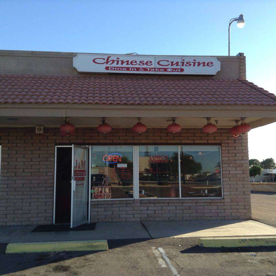 JM Chinese Cuisine | 9501 W Peoria Ave, Peoria, AZ 85345, USA | Phone: (623) 878-6216