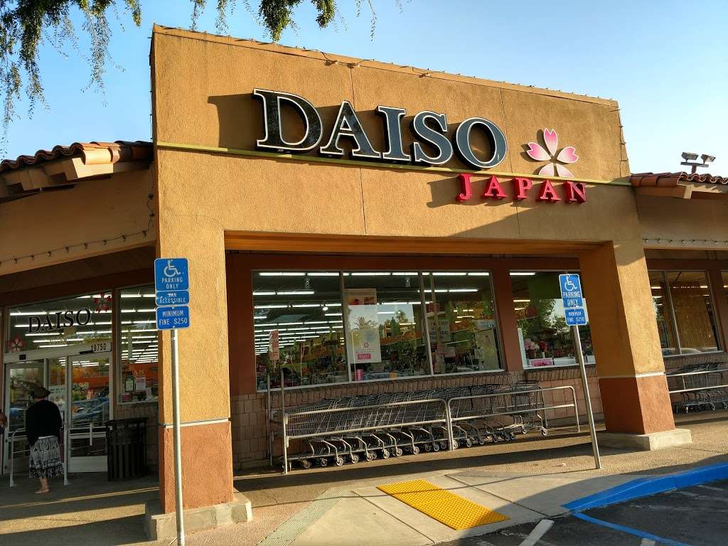 Daiso Japan | 19750 Stevens Creek Blvd, Cupertino, CA 95014 | Phone: (408) 973-0331