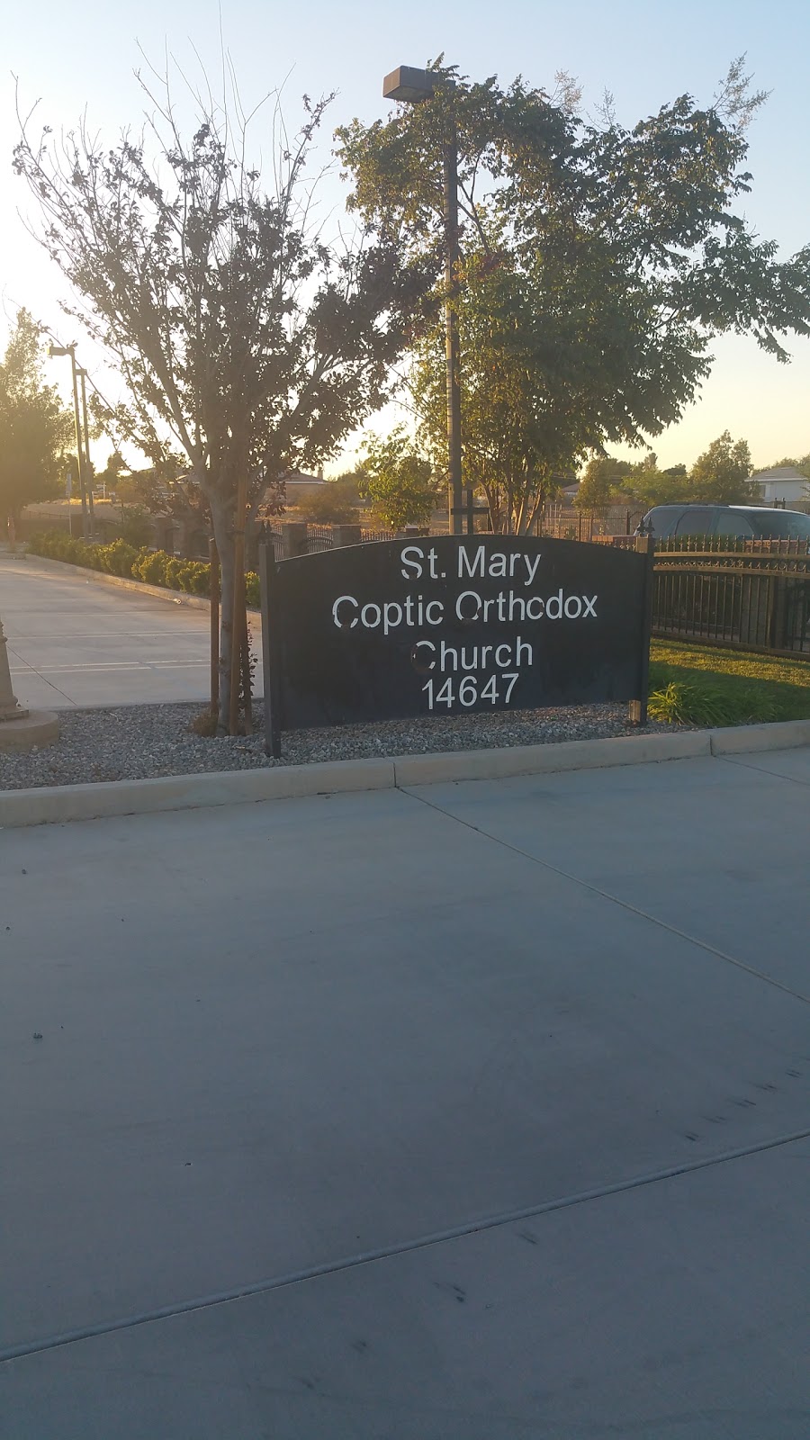 St Mary Coptic Orthodox Church | 14647 Bonanza Rd, Victorville, CA 92392, USA | Phone: (760) 241-6279