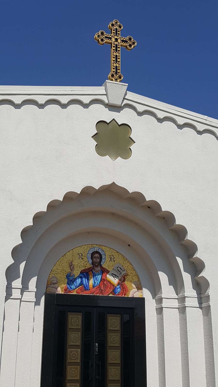 Byzantine Catholic Proto-Cathedral of Saint Mary (+ Romanian Chu | 5329 Sepulveda Blvd, Sherman Oaks, CA 91411, USA | Phone: (818) 907-5511