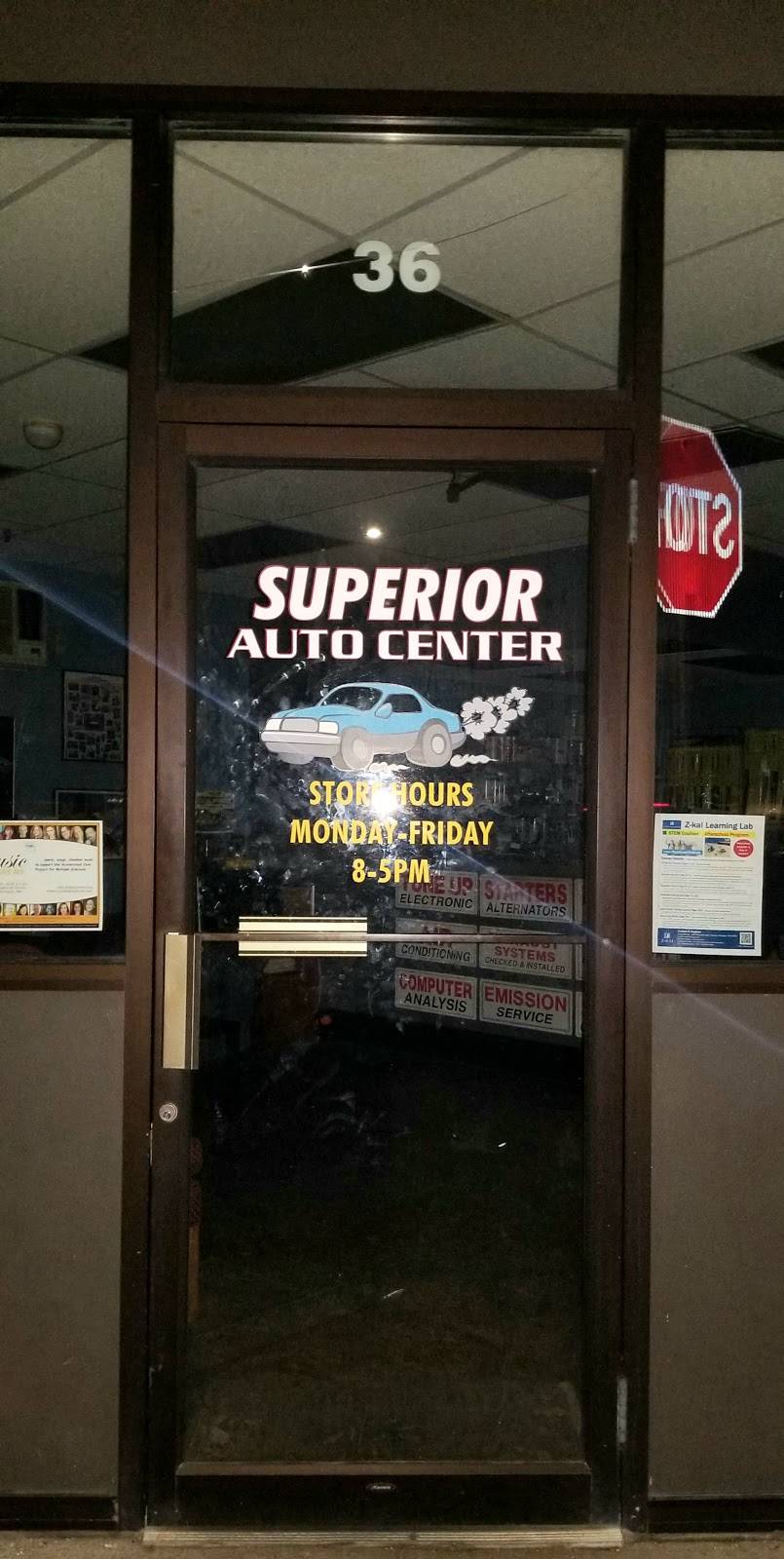 Superior Auto Center | 36 Massachusetts Ave, Arlington, MA 02474, USA | Phone: (781) 646-3660