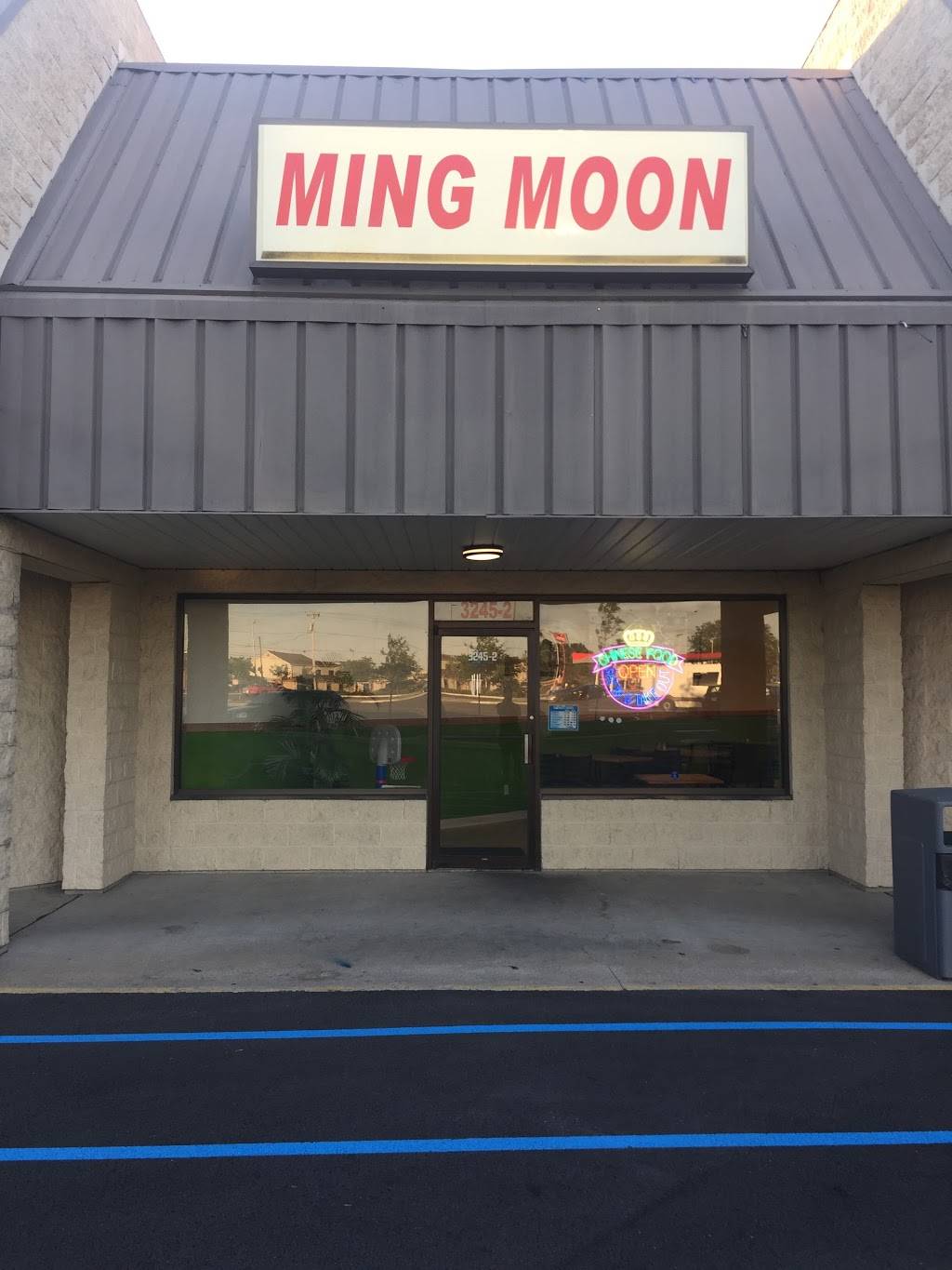 Ming Moon | 3245 Navarre Ave, Oregon, OH 43616, USA | Phone: (419) 690-8399