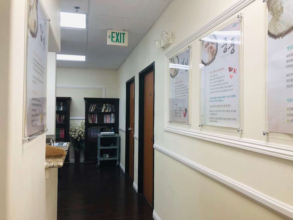 경희봄한의원(Balance Acupuncture) | 1401 S Brookhurst Rd #107, Fullerton, CA 92833, USA | Phone: (714) 603-9088