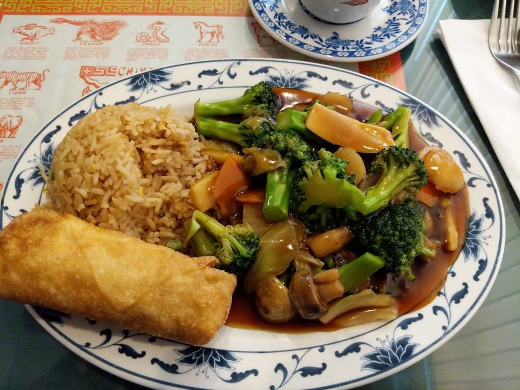 China Doll 2 | 2656 Co Rd 17, Birmingham, AL 35244, USA | Phone: (205) 980-7151