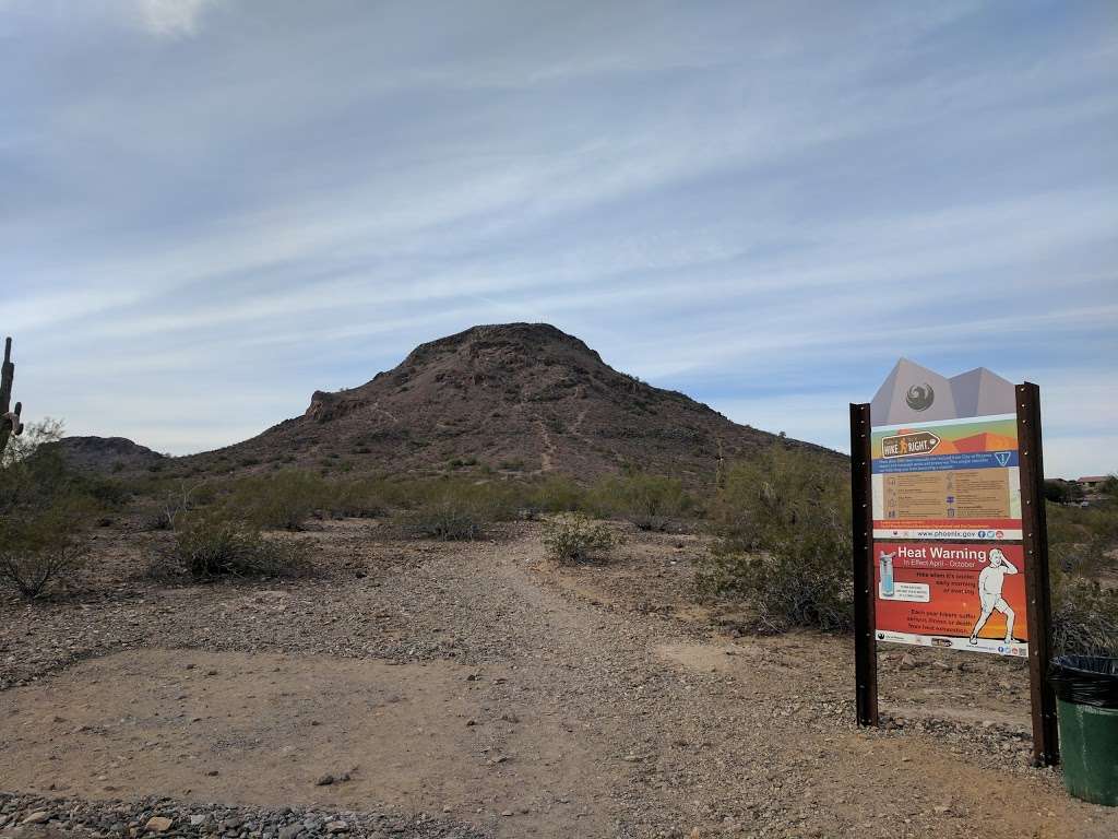 Lookout Mountain Park | 14441 N 18th St, Phoenix, AZ 85022, USA | Phone: (602) 262-6696