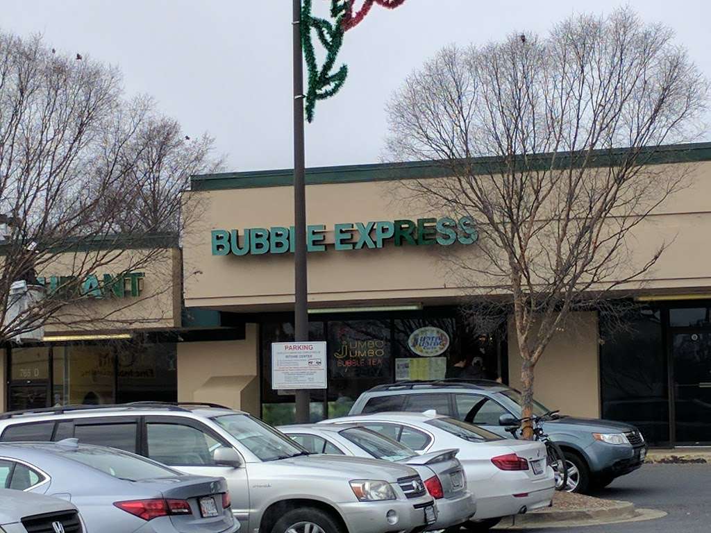 Bubble Express | 765 Rockville Pike, Rockville, MD 20852, USA | Phone: (301) 545-1708