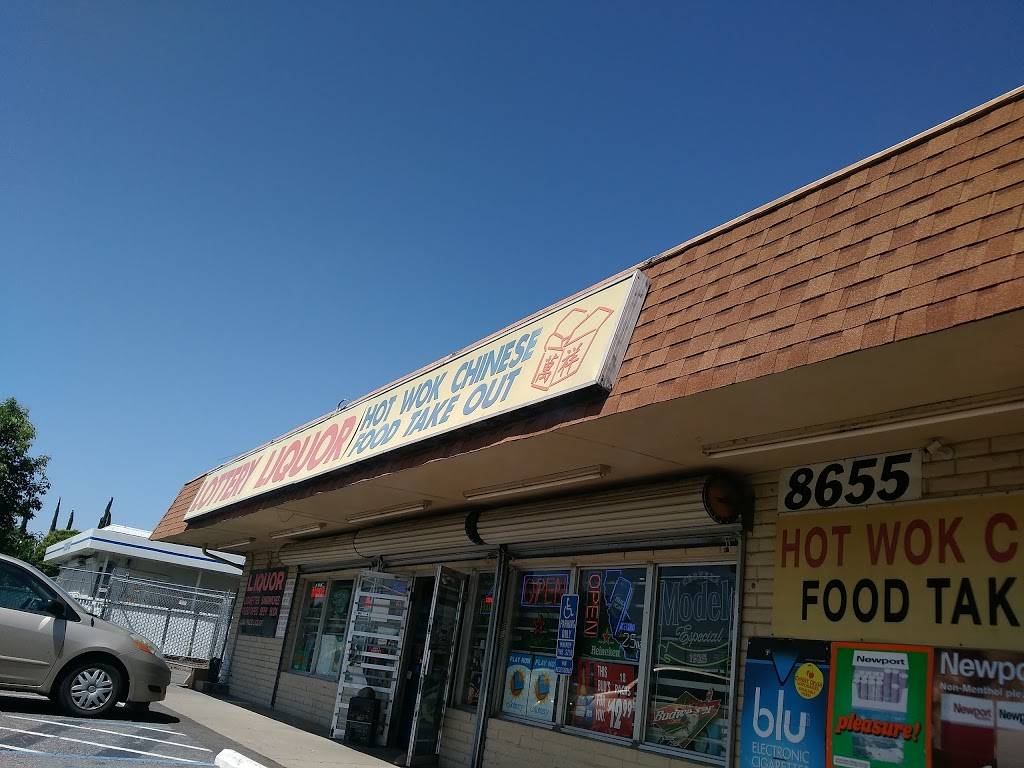 Lottery Liquor | 8655 Folsom Blvd, Sacramento, CA 95826, USA | Phone: (916) 383-7575