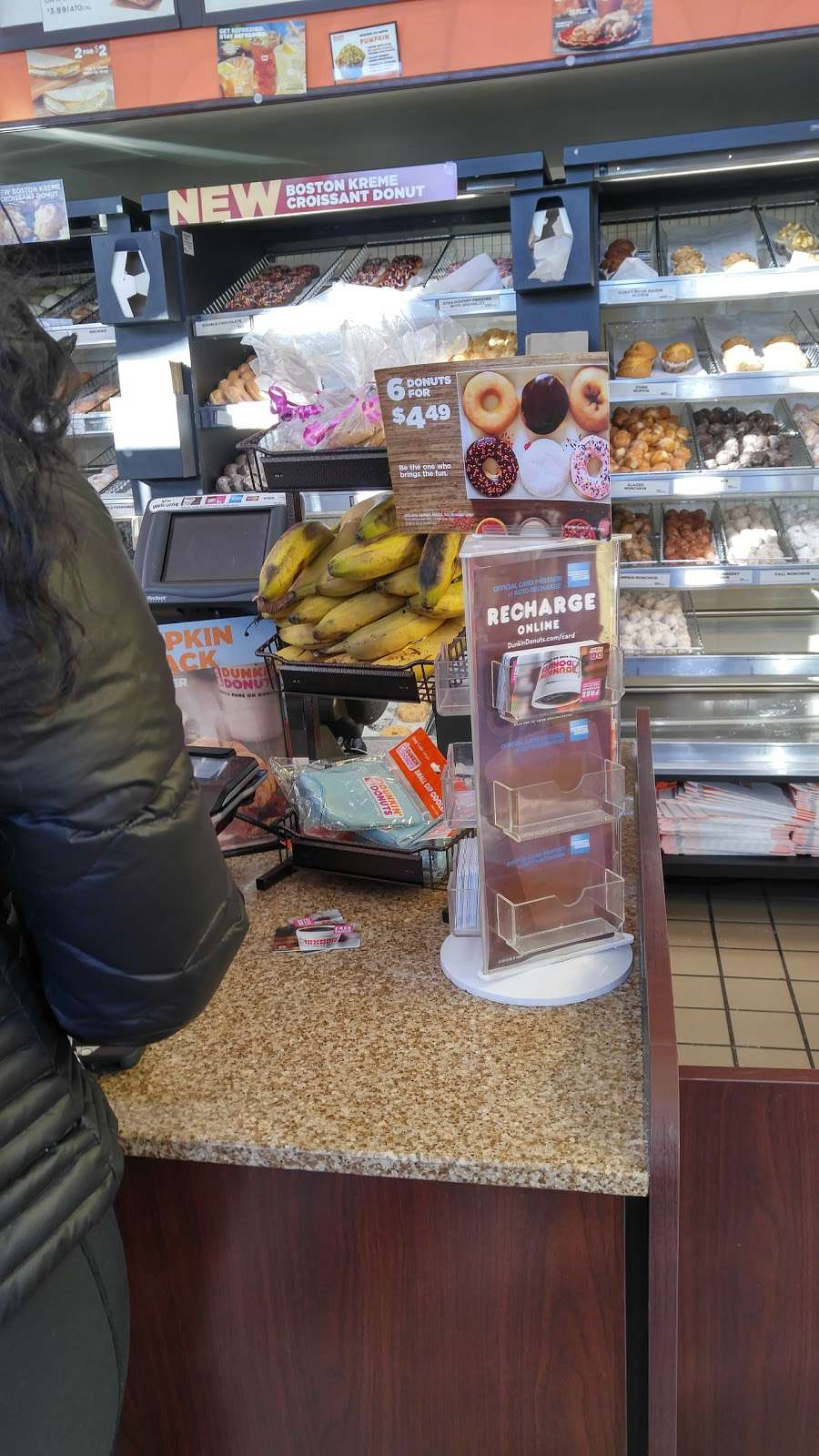 Dunkin Donuts | 155 W Sunrise Hwy #5, Lindenhurst, NY 11757 | Phone: (631) 592-1175