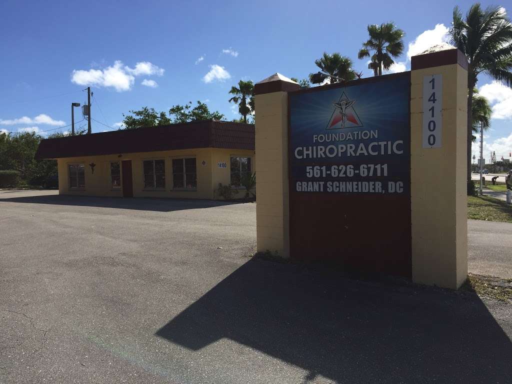 Foundation Chiropractic Clinic | 14100 U.S. Hwy 1, Juno Beach, FL 33408 | Phone: (561) 626-6711