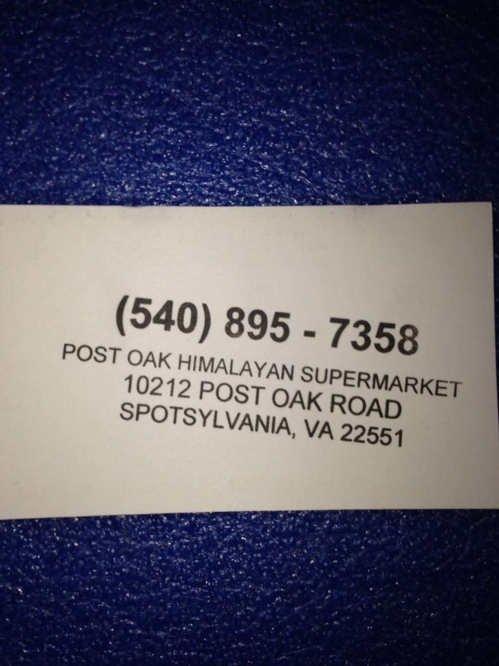 Himalayan Market | 10212 Post Oak Rd, Spotsylvania Courthouse, VA 22551, USA | Phone: (540) 895-7358