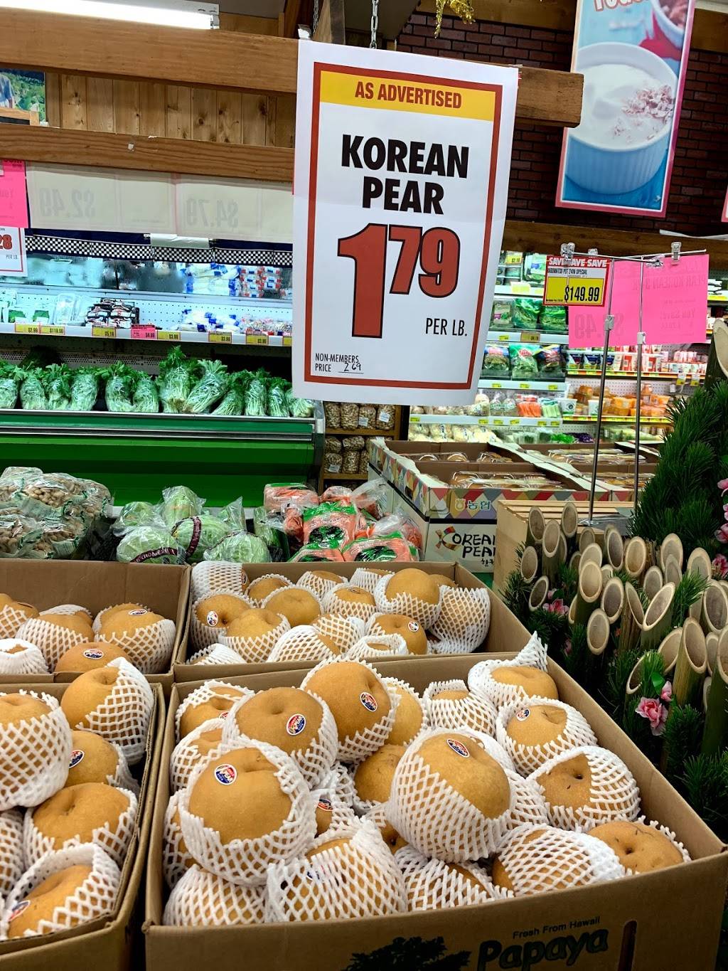 Marukai Wholesale Mart | 2310 Kamehameha Hwy, Honolulu, HI 96819, USA | Phone: (808) 845-5051