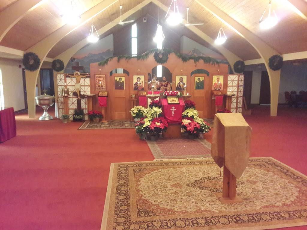 Saint Katherine Orthodox Church | 14216 132nd Ave NE, Kirkland, WA 98034 | Phone: (425) 623-3653