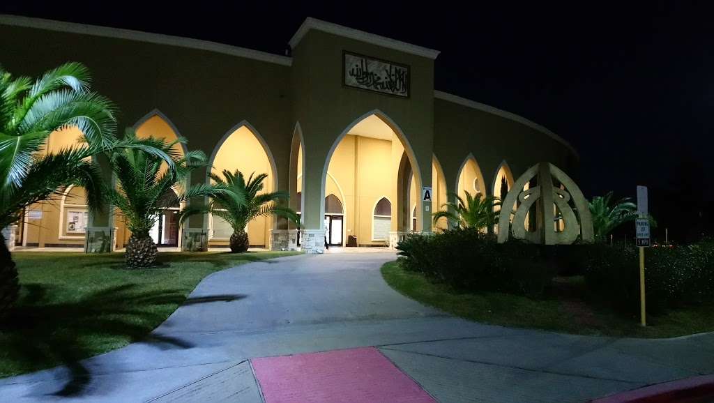 Masjid Al Salam | 16700 Old Louetta Rd, Spring, TX 77379, USA | Phone: (832) 562-3844