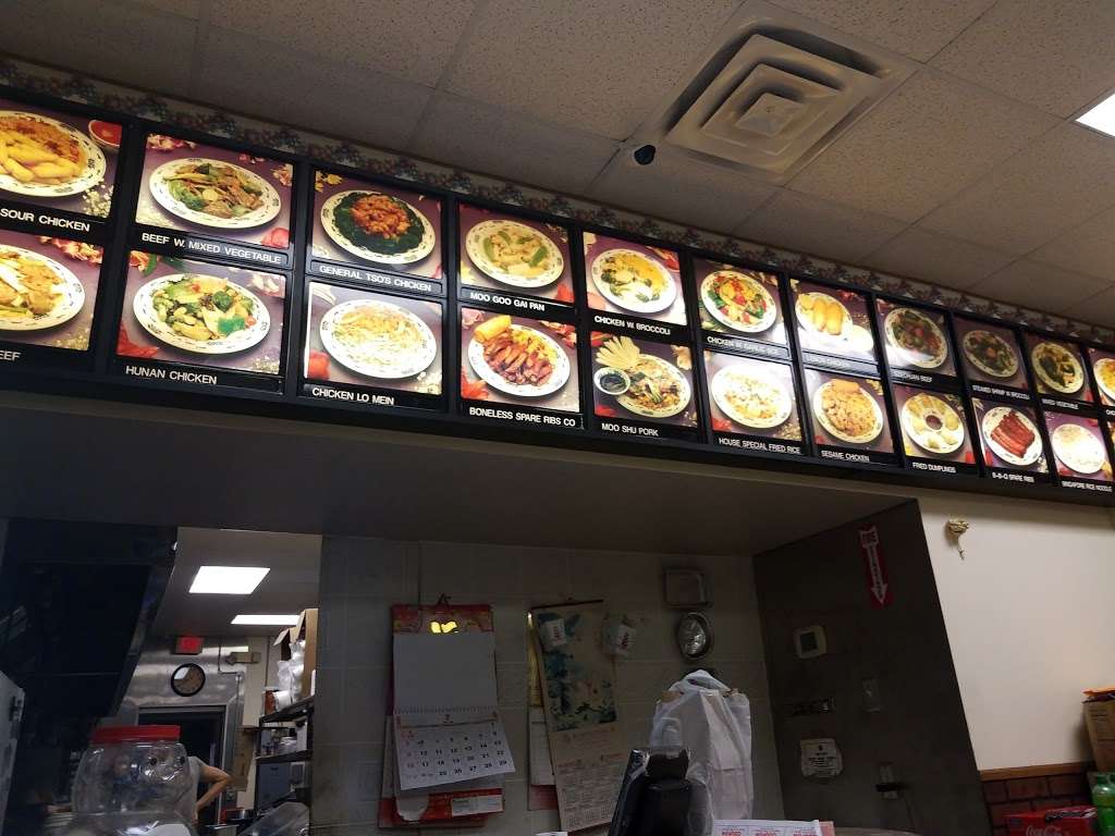 China Park | 7120 Cypress Gardens Blvd, Winter Haven, FL 33884, USA | Phone: (863) 875-1826