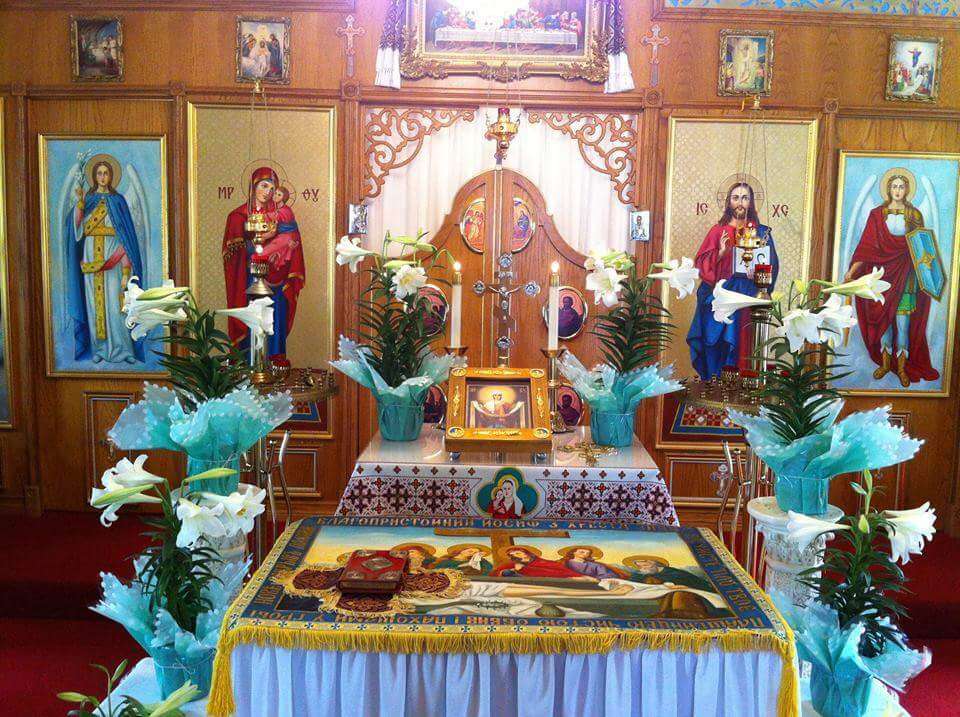 St. Mary Protectress Ukrainian Orthodox Church | 9564 Campo Rd, Spring Valley, CA 91977, USA | Phone: (619) 464-1830