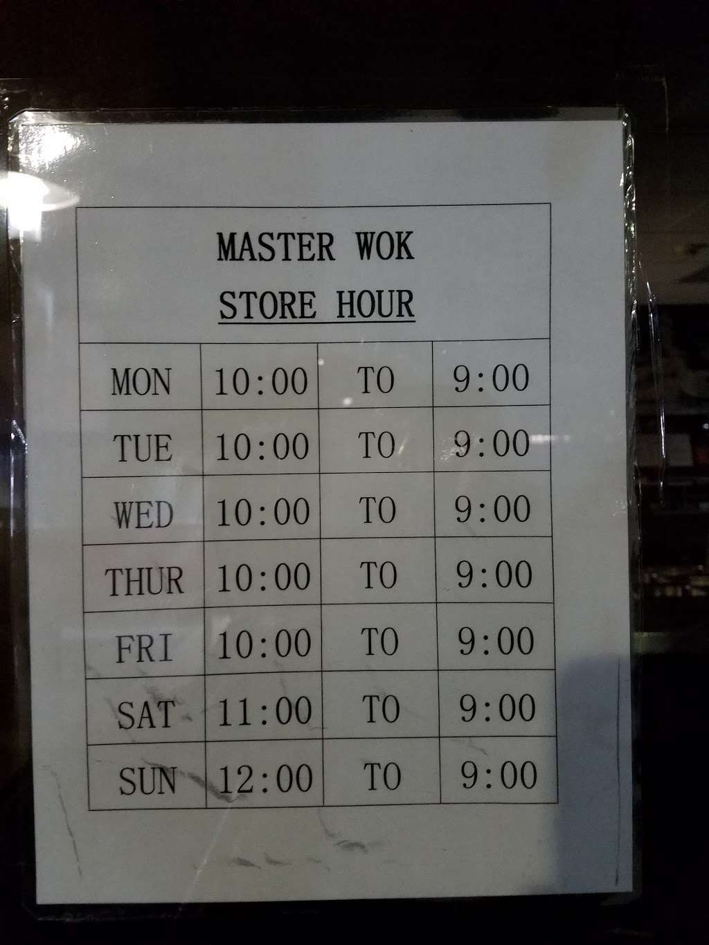 Master Wok | 1934 Liacouras Walk, Philadelphia, PA 19122, USA