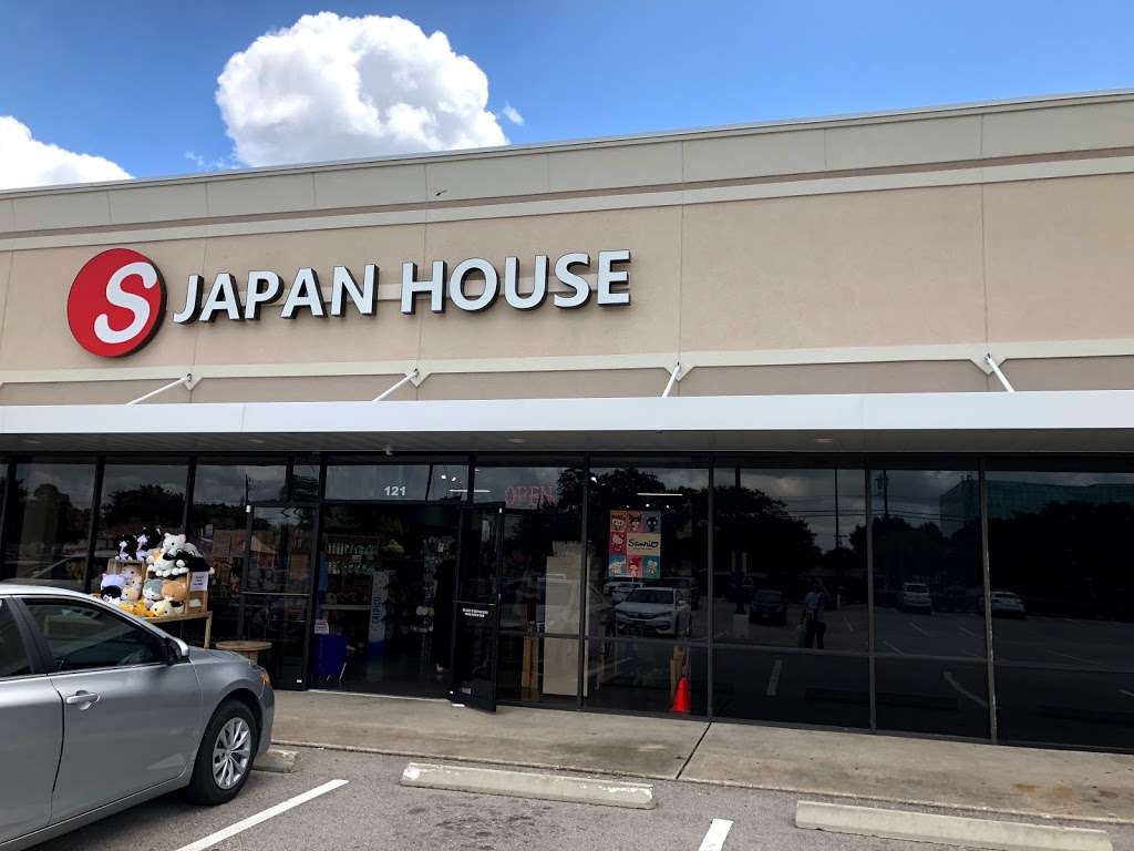 Japan House | 1801 S Dairy Ashford Rd #121, Houston, TX 77077, USA | Phone: (281) 497-8561