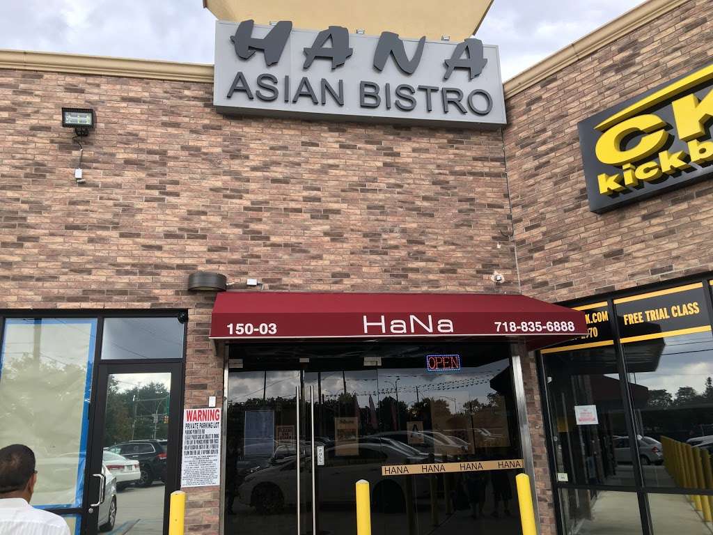 Hana | 150-03 Cross Bay Blvd, Ozone Park, NY 11417, USA | Phone: (718) 835-6888