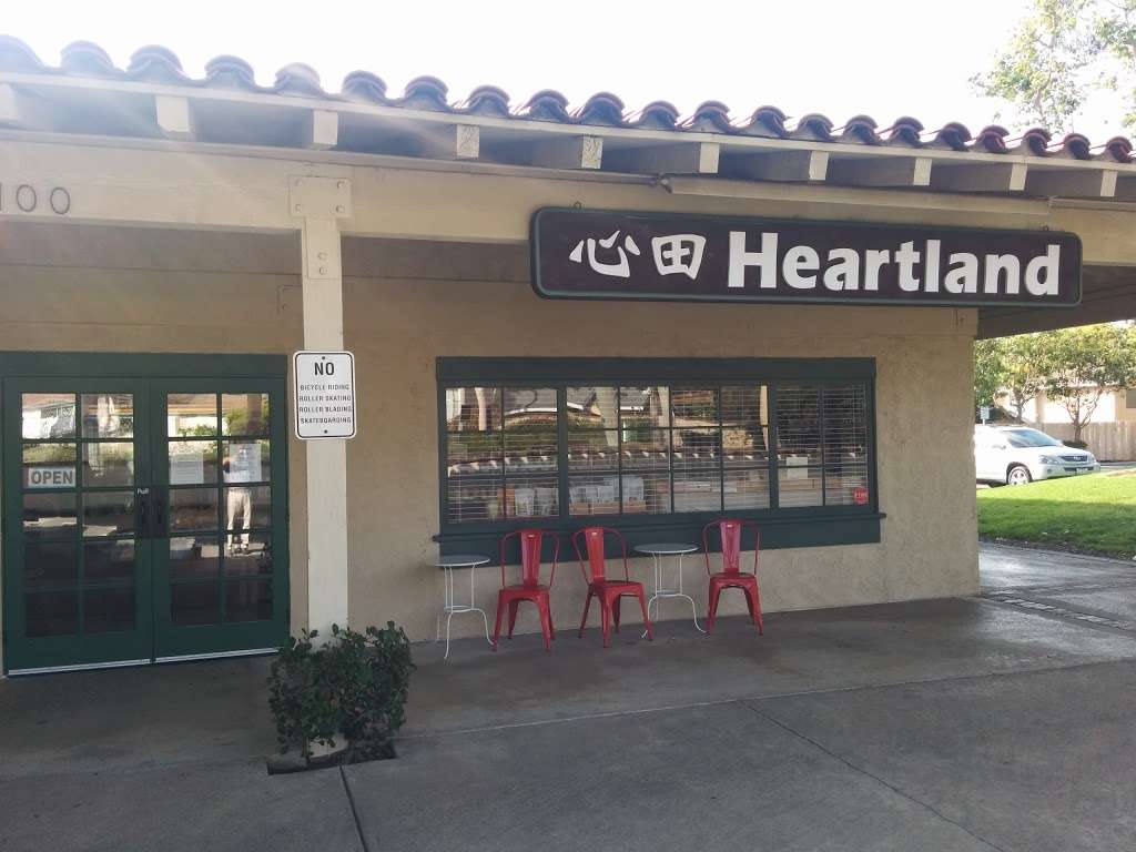 Heartland Taiwanese Organic grocery Store | 13925 Yale, Irvine, CA 92620, USA | Phone: (949) 536-5308