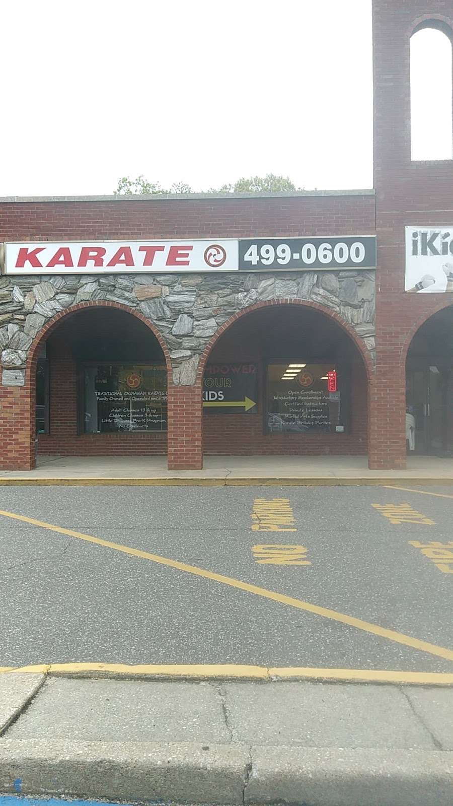 Millennium Martial Arts & Fitness Center | 385 Veterans Memorial Hwy, Smithtown, NY 11787, USA | Phone: (631) 499-0600