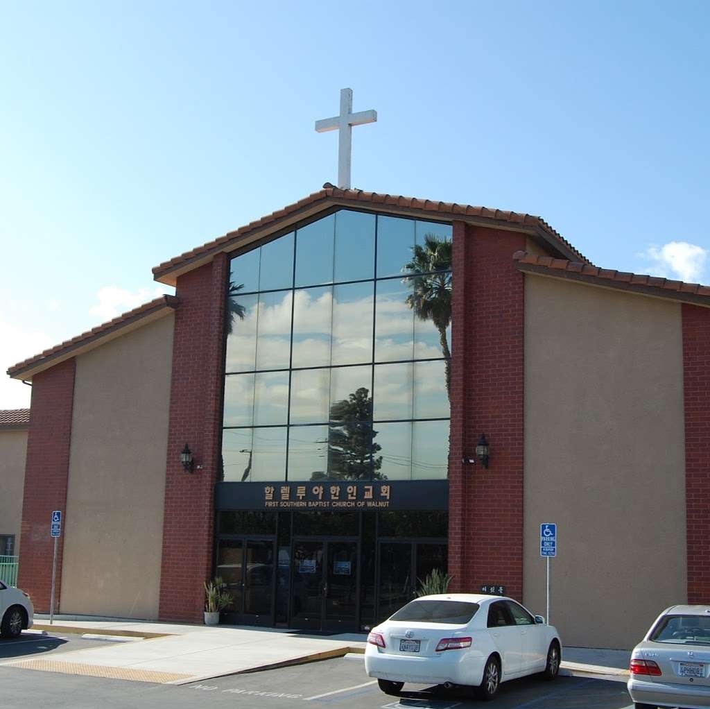 할렐루야한인교회 First Southern Baptist Church of Walnut | 19648 Camino De Rosa, Walnut, CA 91789, USA | Phone: (909) 595-3110